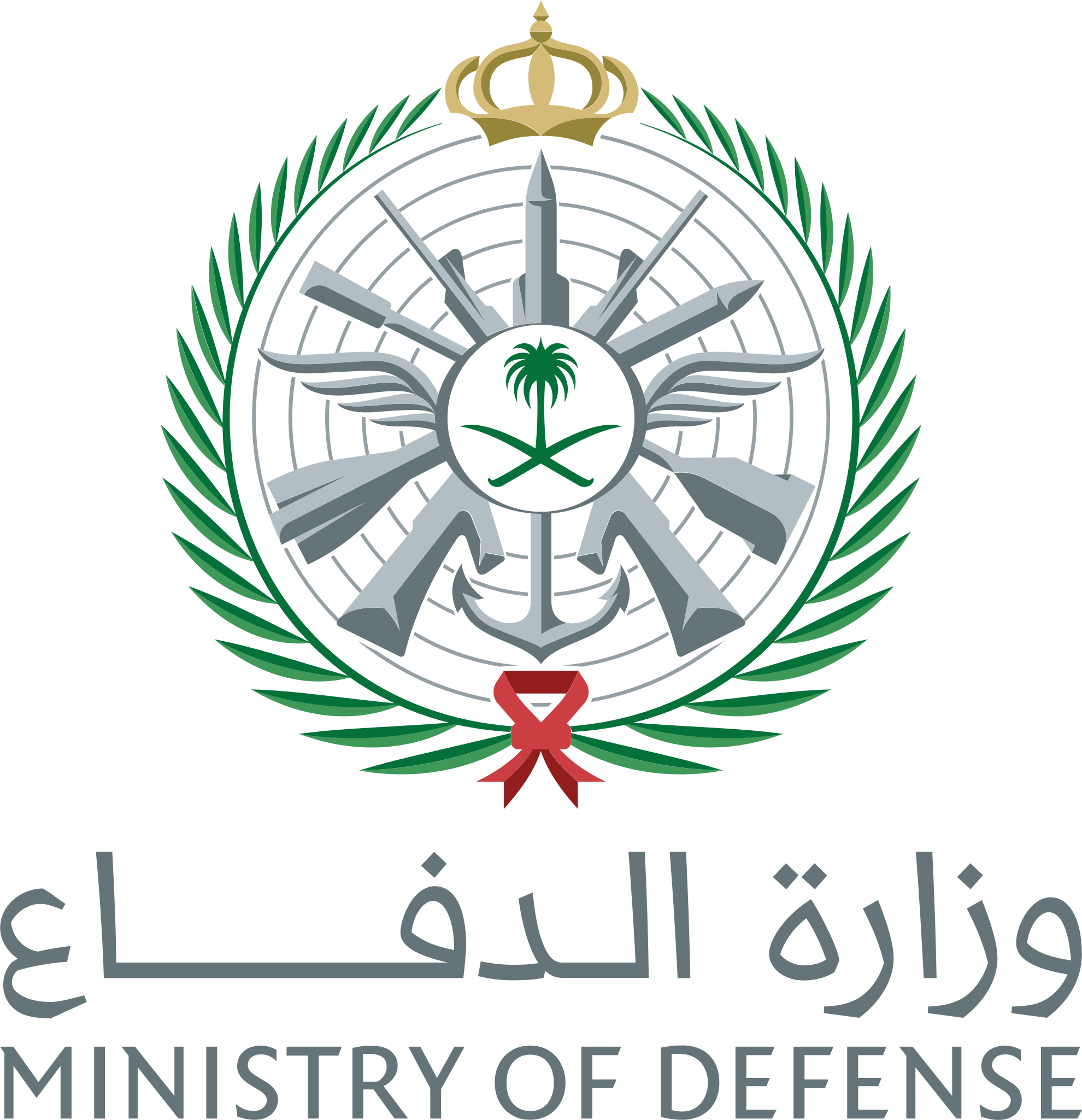 Saudi_Ministry_of_Defense_Logo.svg